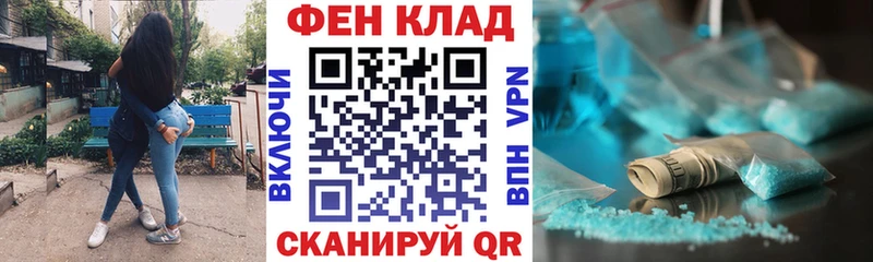Amphetamine 98% Кремёнки