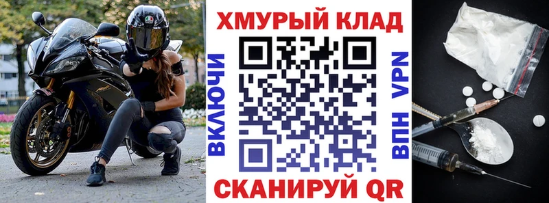 Купить где  Кремёнки  Героин герыч 
