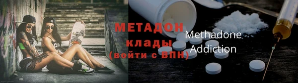 синтетический гашиш Вяземский