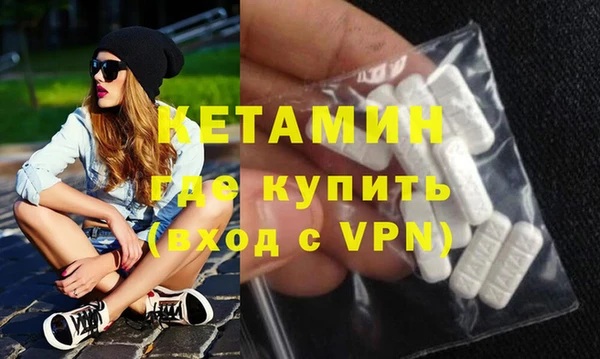 PSILOCYBIN Вязьма