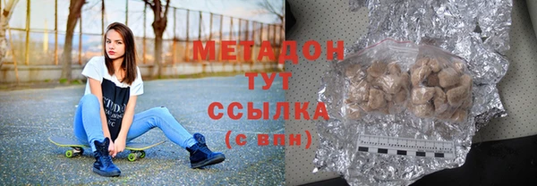 мефедрон Вязники