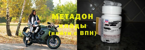 ECSTASY Горно-Алтайск