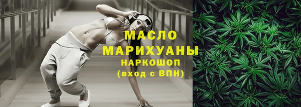 PSILOCYBIN Вязьма