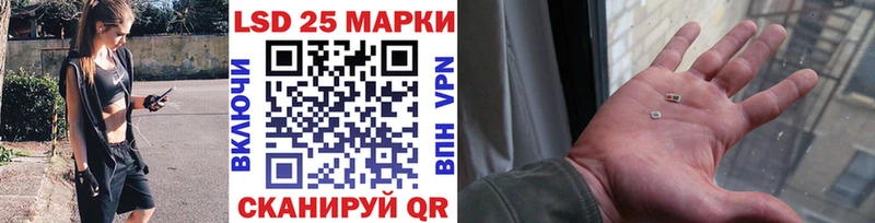 Купить закладки  Кремёнки  Марки N-bome 1500мкг 