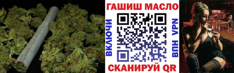 Купить  Кремёнки  ТГК жижа 