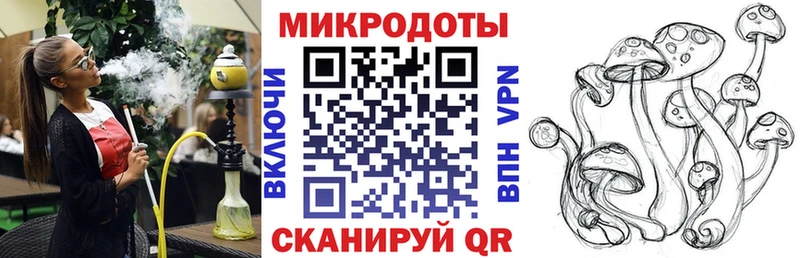 Псилоцибиновые грибы Psilocybine cubensis Кремёнки